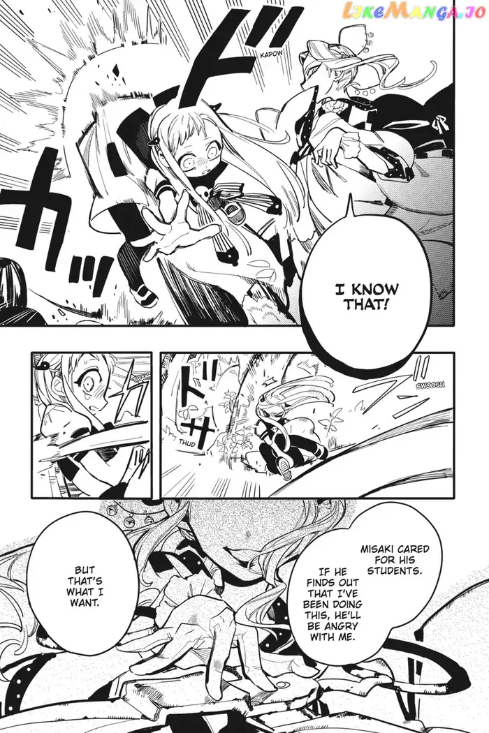 Toilet-Bound Hanako-kun Chapter 7 image 15_optimized